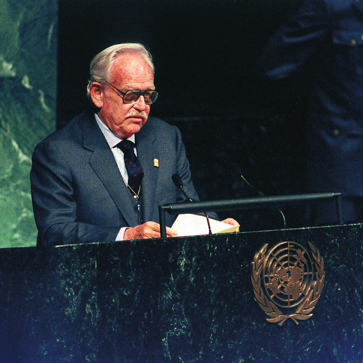 Concert by the Orchestra of the Prince's Carabinieri on the occasion of the 30th anniversary of Monaco's admission to the U.N.