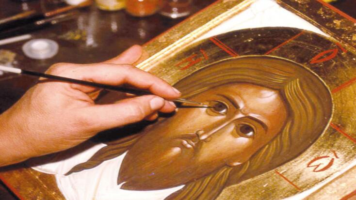 Stage Iconographique