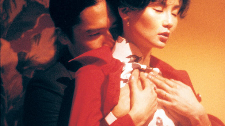 Tutta l'arte del Cinema - "In the mood for love"