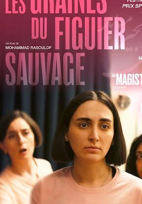 Ciné-club "Les graines du figuier sauvage"