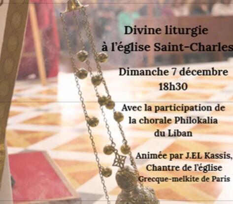 Messe de l'Avent en rite Byzantin