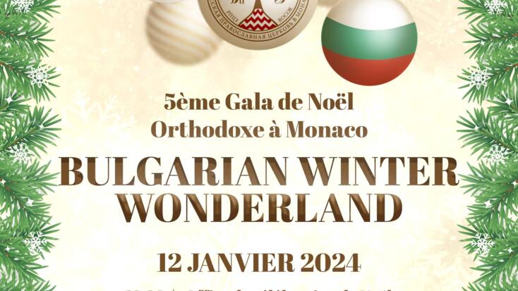 Gala - "5e Dîner de Gala de Noël Orthodoxe"
