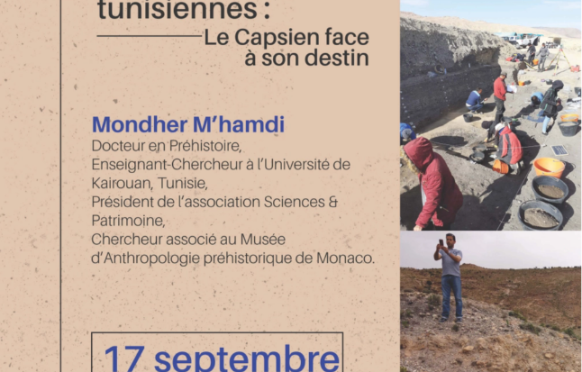 Au cœur des Hautes Steppes tunisiennes