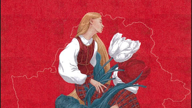 Belarus: History Through Art