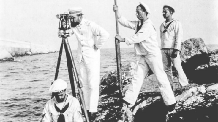 Journées européennes du patrimoine : Organisation Hydropgraphique Internationale