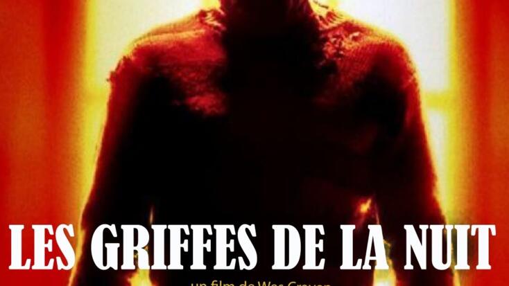 Activity - "A Nightmare on Elm Street"