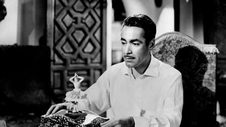 Tout l'Art du Cinéma - "La vie criminelle d'Archibald de la Cruz"