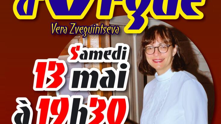 Concerto - "150 anni dell'organo dei Carmelitani"