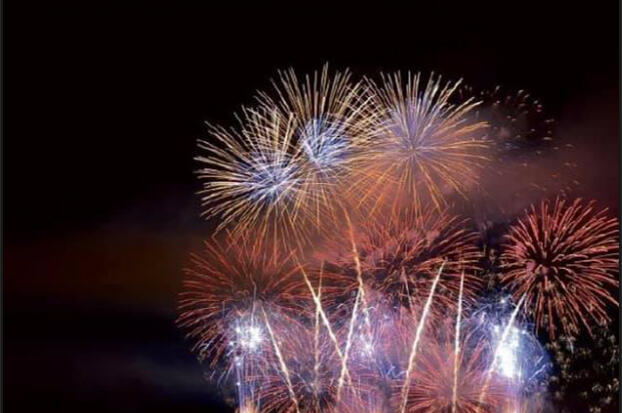 Fête Nationale - "Feux d'artifice"
