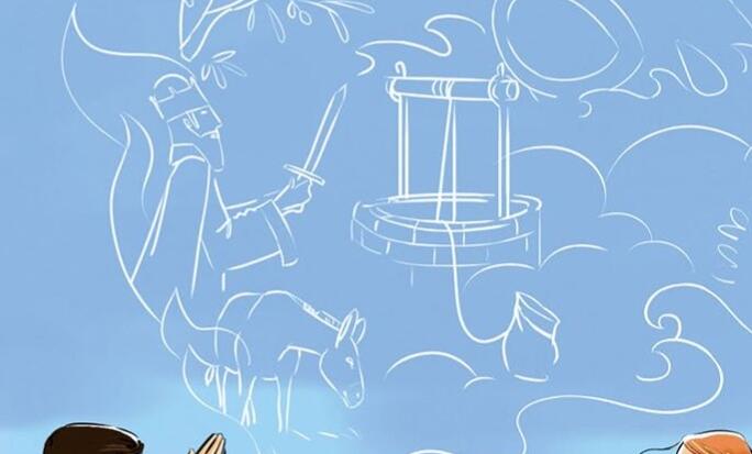 La Bible, elle se raconte !