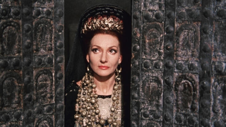 Projection - "Medea - Pier Paolo Pasolini"