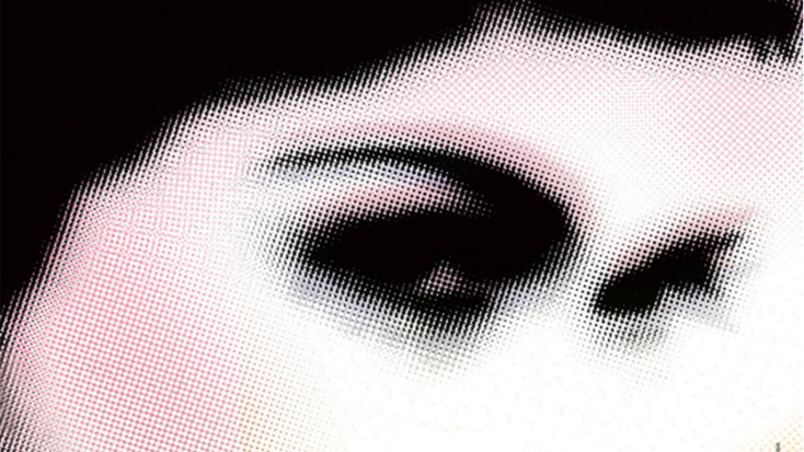 Mademoiselle Gabrielle Chanel