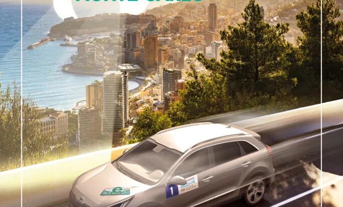 Sport - "8e E-Rallye Monte-Carlo"