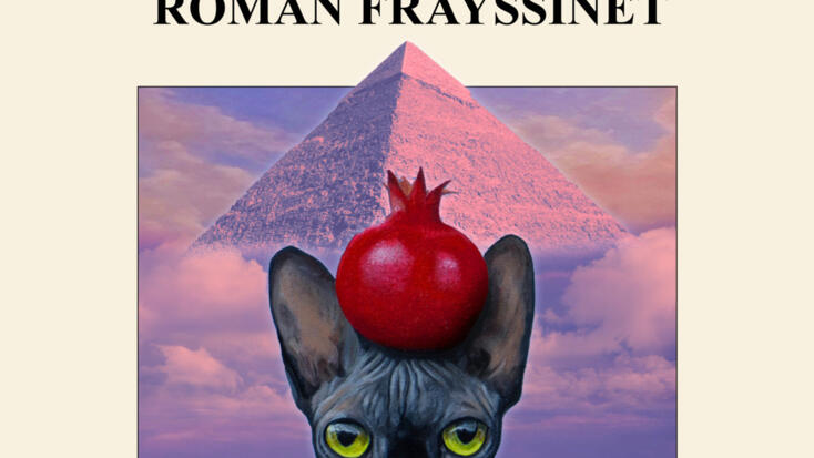 Spectacle - "Roman Frayssinet - Ô Delà"