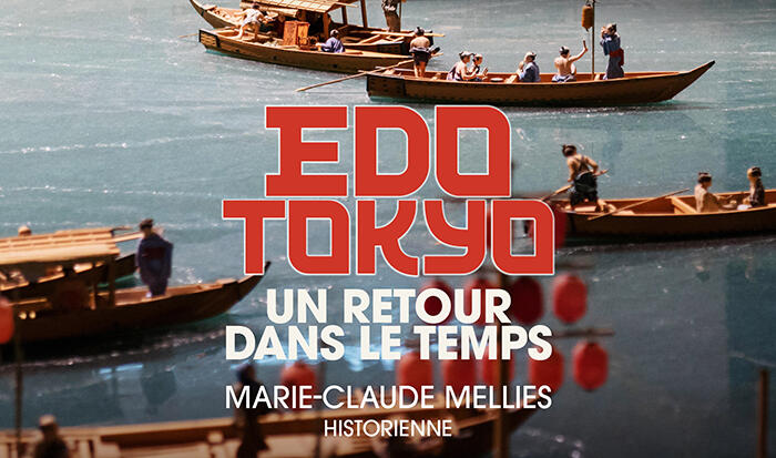 Lecture - "Edo-Tokyo, A Journey Through Time"