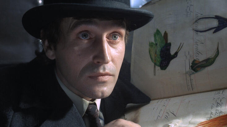 Tout l'Art du Cinéma - "La Clepsydre"