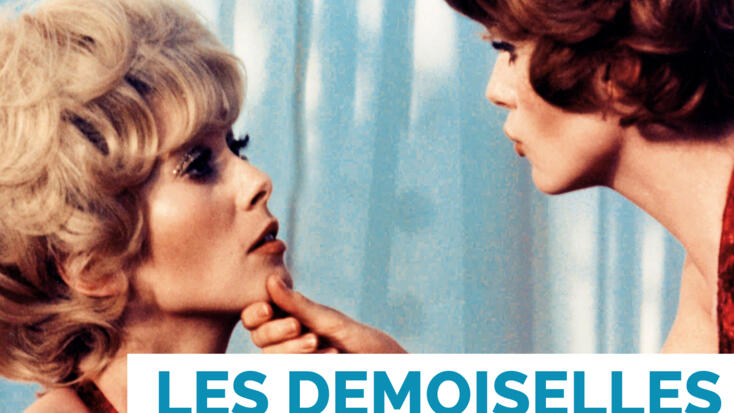 The Young Girls of Rochefort