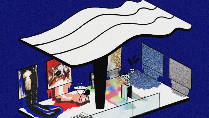 Exposition - "Color Factory"