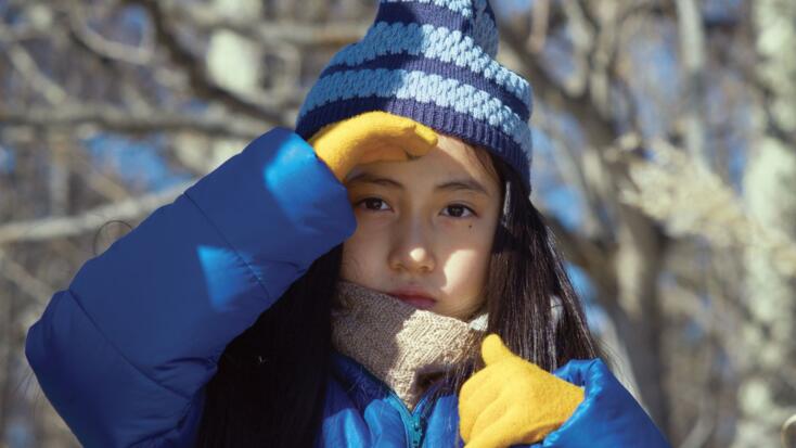 "Le mal n'existe pas" de Ryûsuke Hamaguchi