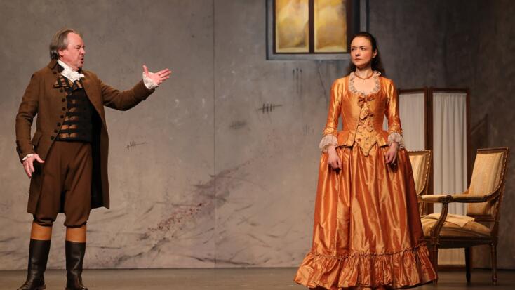 Spectacle "Le rêve de Mercier"