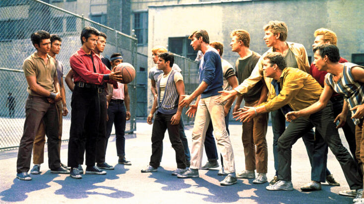 Tout l'Art du Cinéma - "West Side Story"