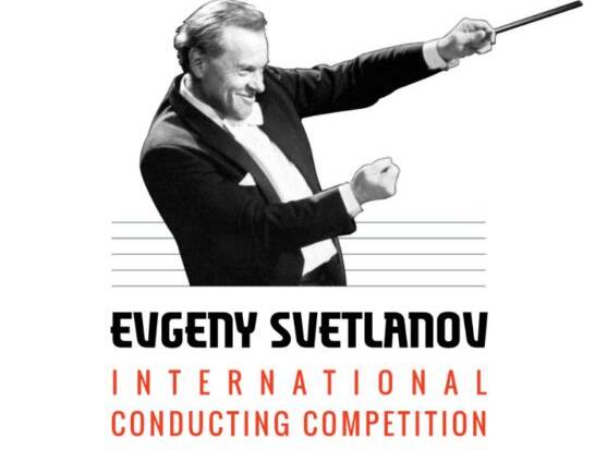 Concorso internazionale di direttori d'orchestra