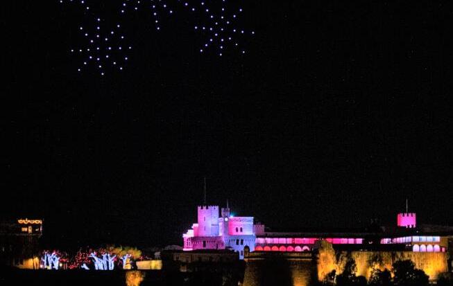 Fête Nationale - "Spectacle de drônes"