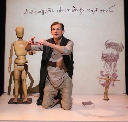 Léonard de Vinci, Naissance D’Un Génie (ndt, "Leonardo da Vinci, nascita di un genio")